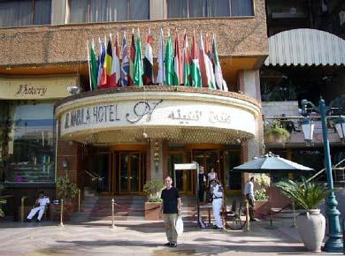Al Nabila Cairo hotel